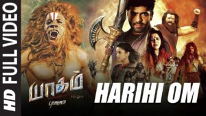 isaimini tamil movies download